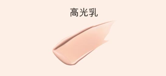 不同肤质适合的粉底安利，想要夏日不脱妆的进来种草啦！