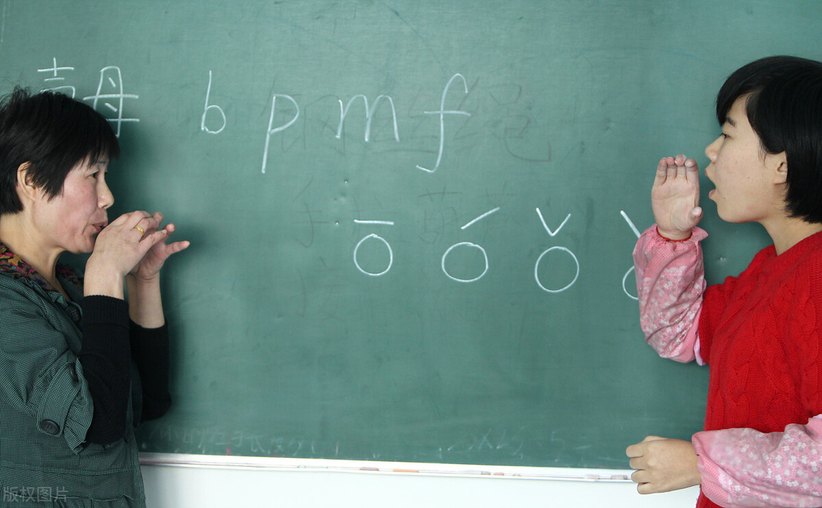 60岁学拼音最快方法,学拼音最简单的方法一年级