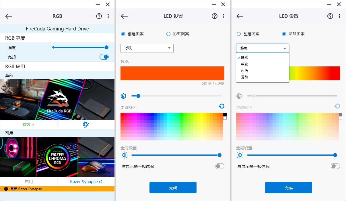 游戏宅的电脑桌面,游戏头戴式耳机rog棱镜s
