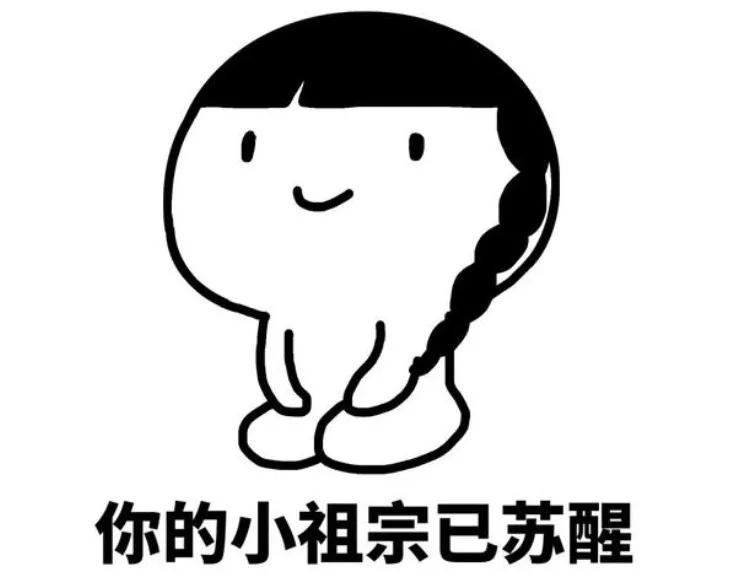 实测：疫情期免费开放的学习资源，这19个很靠谱！宅家必备