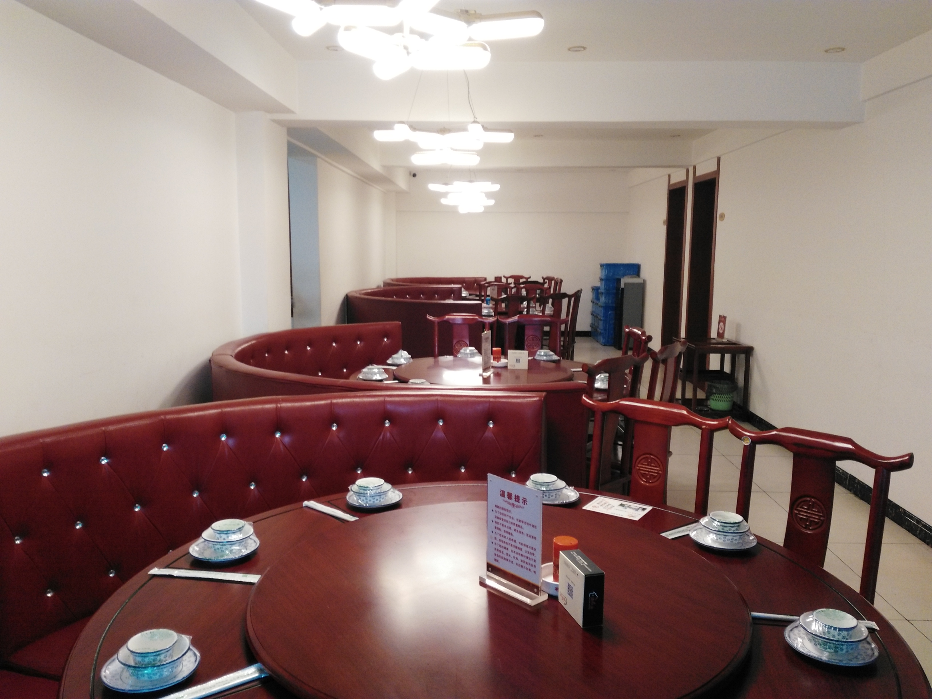 醉痴湘食府,醉痴湘