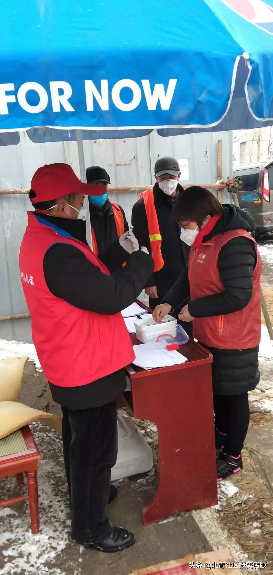 驻村工作队为村民购买生活物资,窦店疫情防控工作