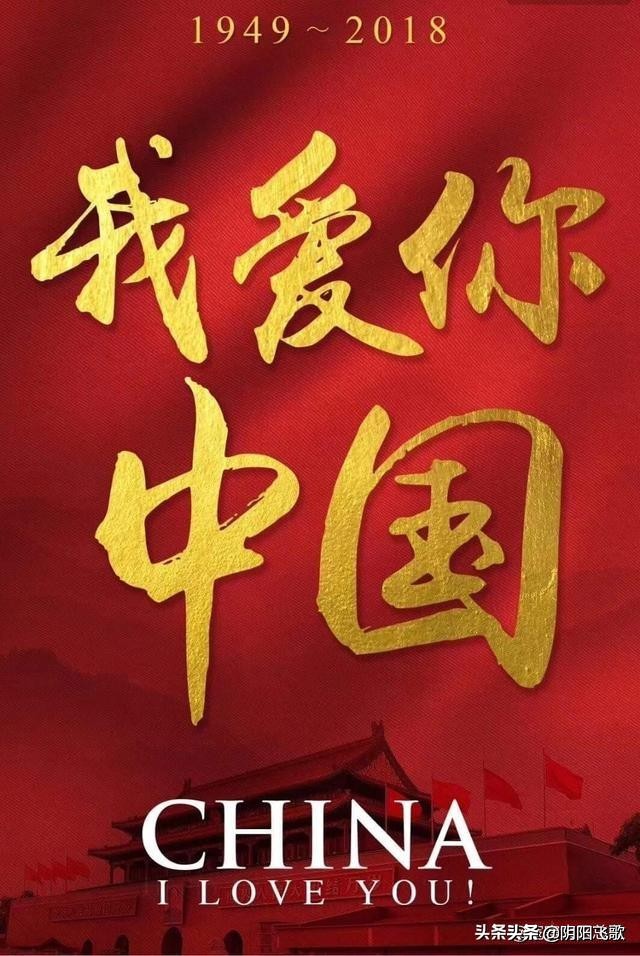 我是国旗护卫者视频,我是国旗护旗手