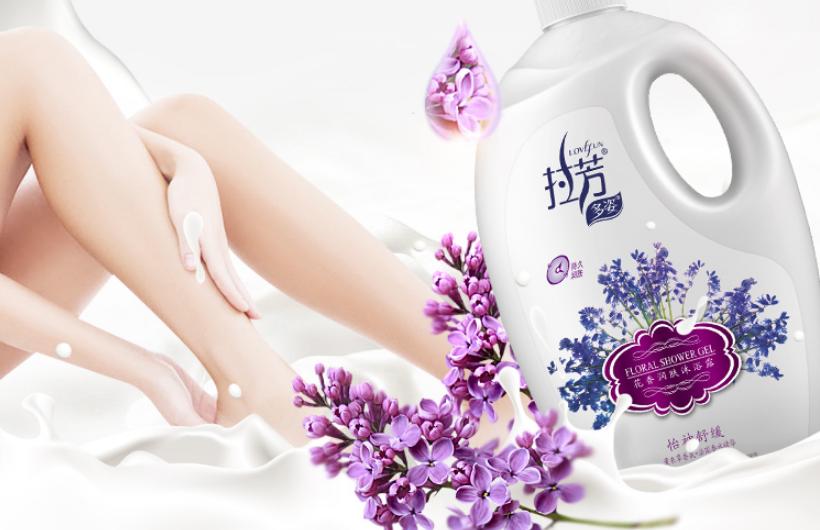 拉芳家化最高估值,拉芳家化是医美吗