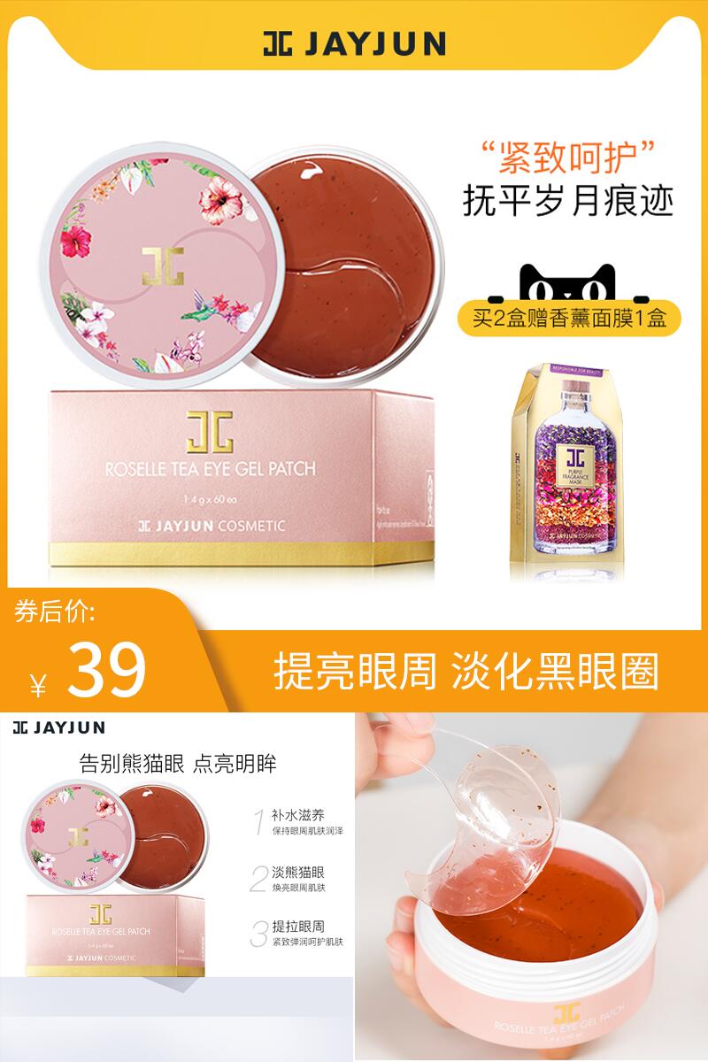 兰蔻，TF，mac，超多大牌平替，只用19.9就能get,学生*党**首选