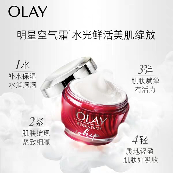 抗初老最全攻略在这里,皮肤想要抗初老应该怎么做