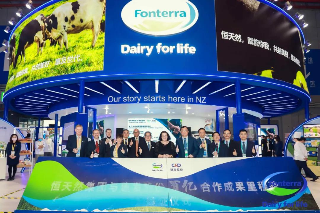 恒天然安怡,恒天然安满奶粉