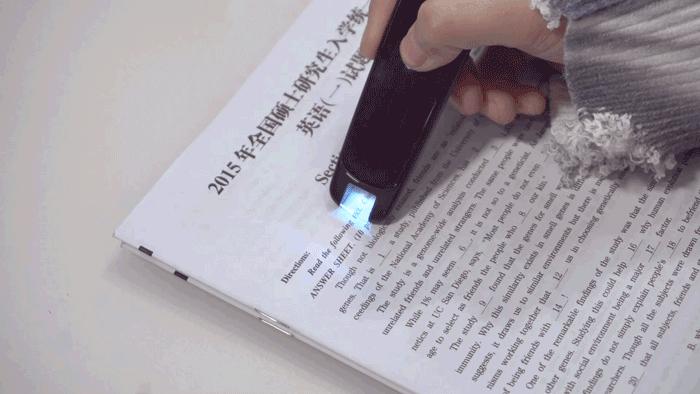 全科学习笔和有道词典笔哪个好,有道词典笔a6pro和x6pro区别大吗