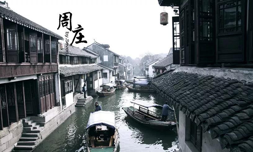 乌镇现在还值得去吗,乌镇是否值得去