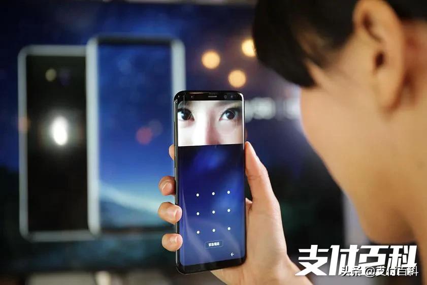 刷脸支付是网络诈骗吗,刷脸支付最近骗局