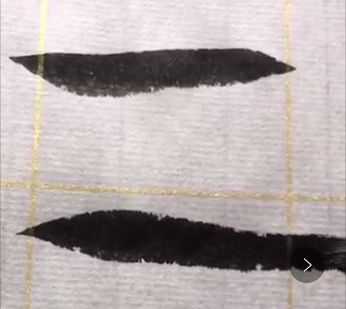 零基础怎么学软笔,没老师