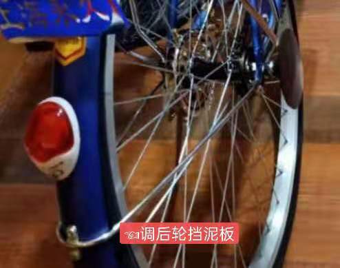 网上买的自行车好装吗,淘宝购买自行车靠谱吗