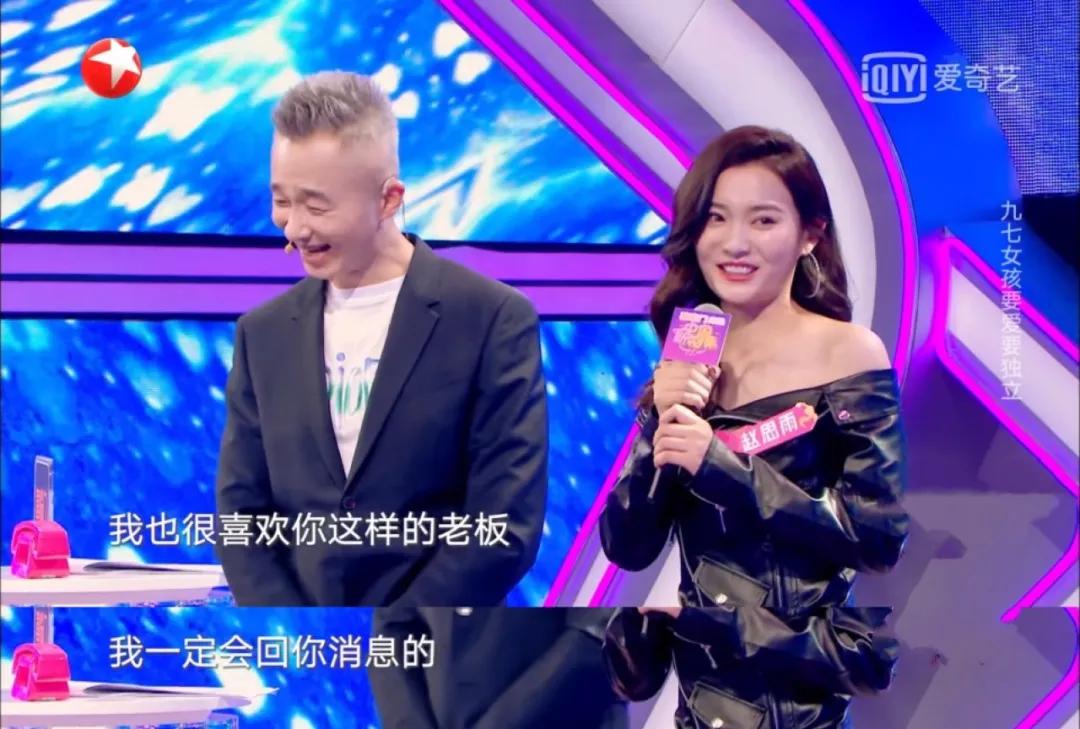 张萌真的很有女人味,张萌为什么长得和以前不一样了