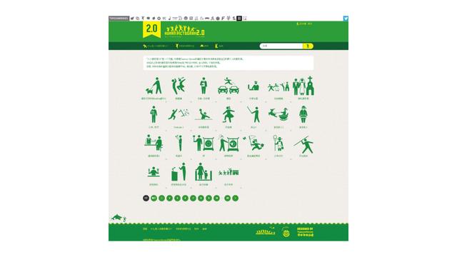 优质素材模板学习,高质量教案去哪里下载