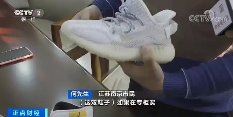 快看看你的球鞋！这里一年卖出200万双假鞋，发票证书都有