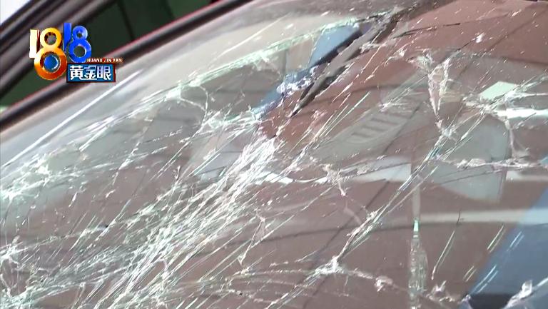 自助洗车弄坏前玻璃,自助洗车玻璃碎裂