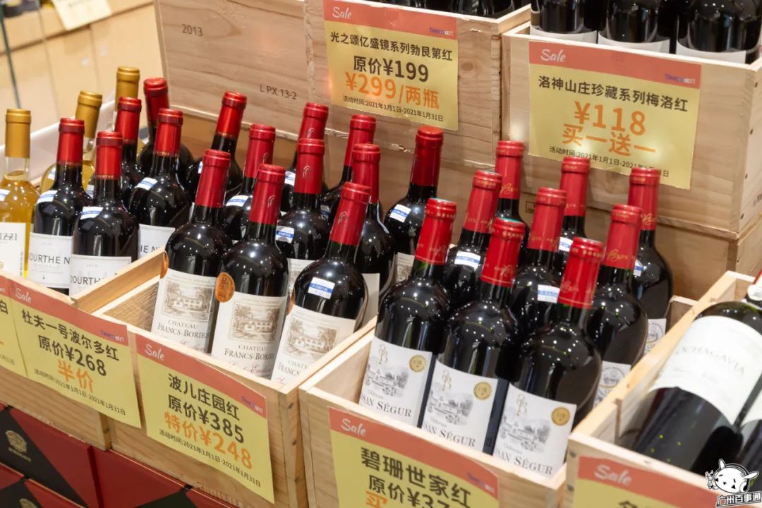 倒计时一天一大波折扣惊喜活动,倒计时15天促销持续升温欲购从速