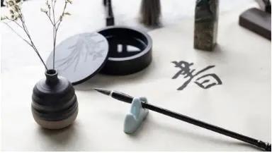 活动预告|《浔阅读·文房藏四宝书架列春秋——中国文房四宝》图文展