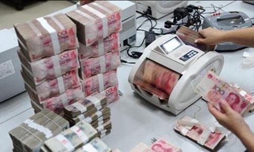 银行工作人员算错利息会归还吗,银行算错存款利息了怎么处理