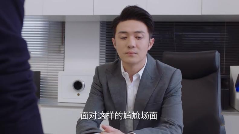 亲爱的热爱的里面王浩是谁的,亲爱的热爱的王浩是谁