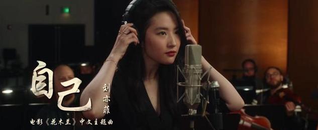 刘亦菲晒腹肌,此为有史以来尺度最大的自拍?健身教练喊其老婆?