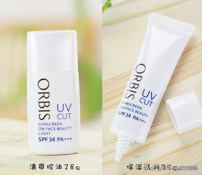 日本隔离妆前乳小样,日本很火的隔离乳
