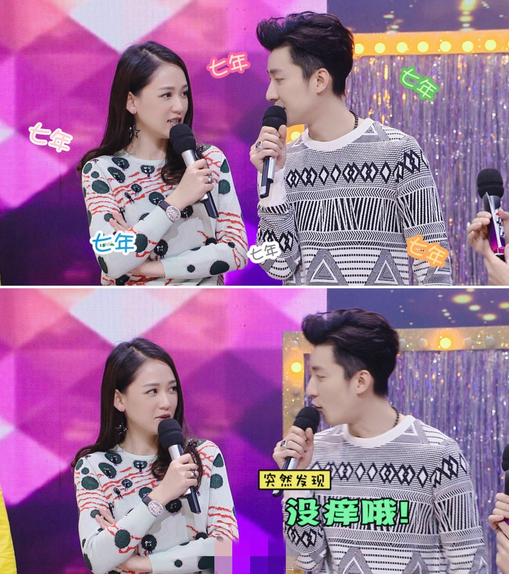 乔任梁谈抑郁症去世,乔任梁患抑郁症原因