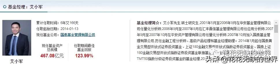 防坑必备,防坑必备是什么