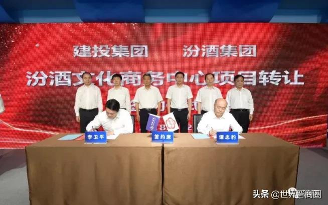 太原泰禾金尊府公寓规划,太原泰禾金尊府旁边什么小区