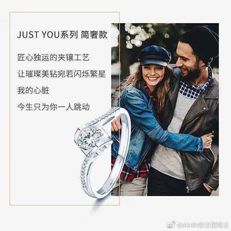 精品店的首饰一般是什么材质,珠宝定制怎么开店