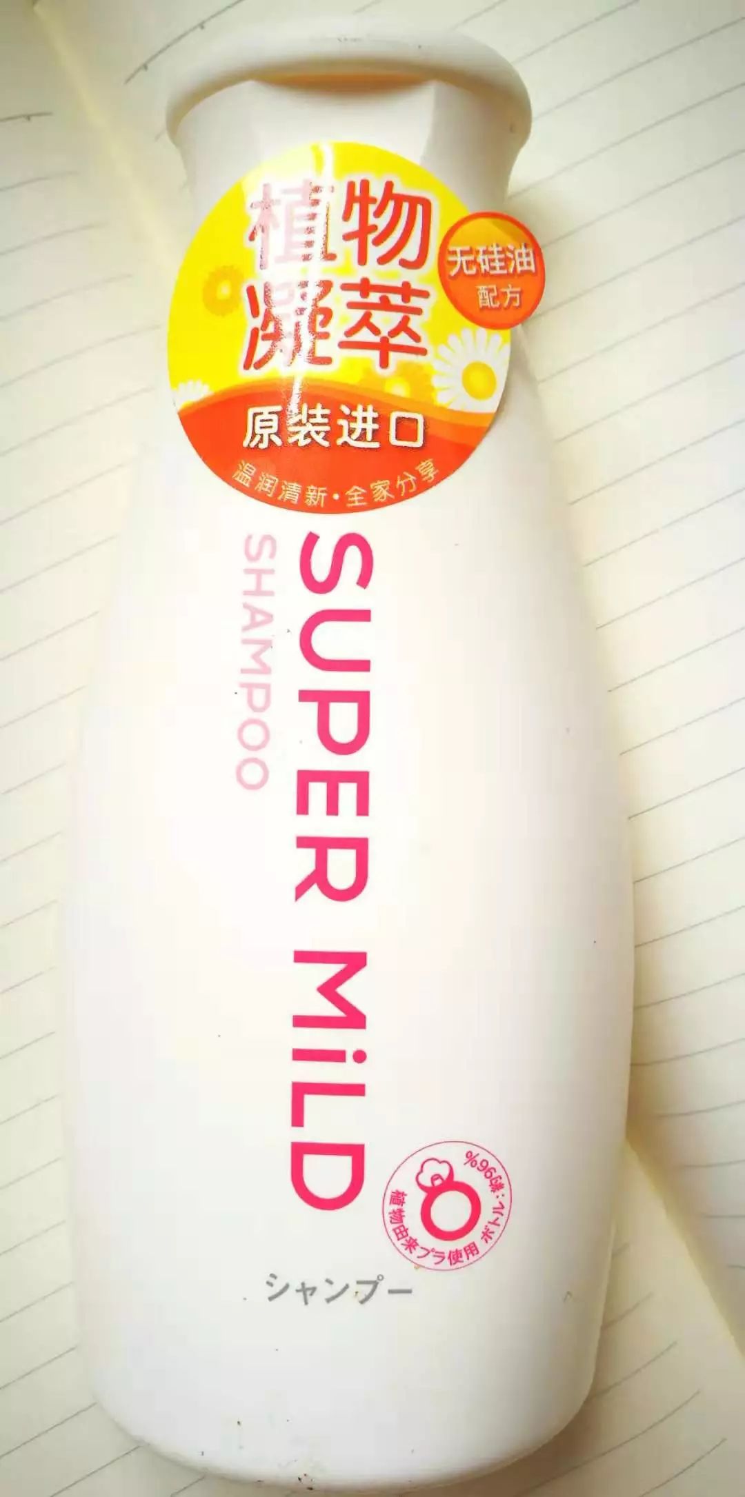 从价廉物美到物美价优,从平价到贵妇夏天必买系列