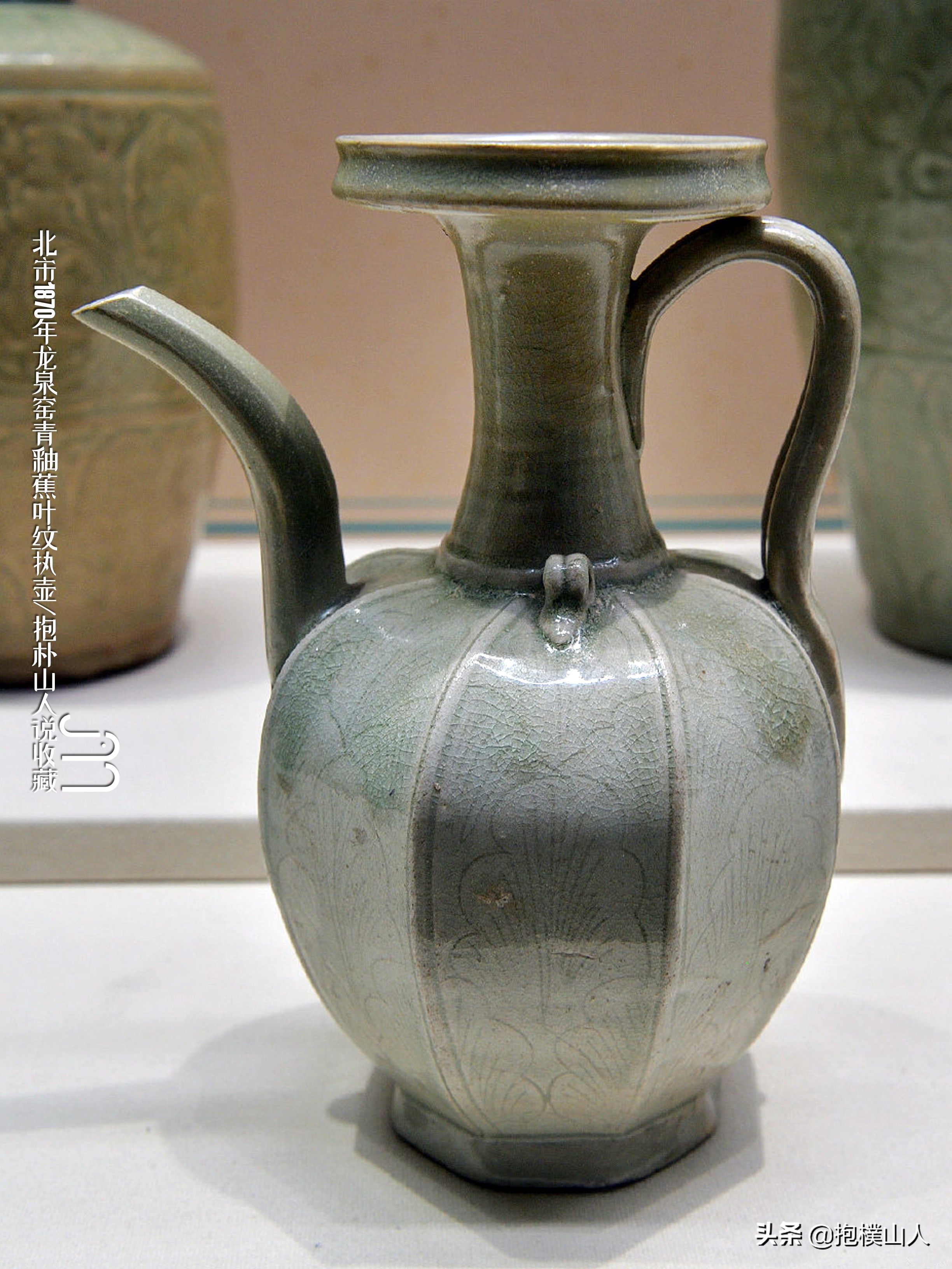 青瓷执壶各代器型特征,执壶的演化视频