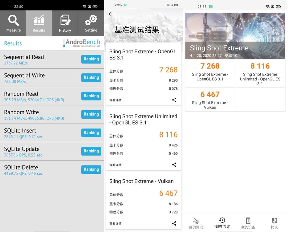 185g配备地表最强快充OPPOAce2值得买吗?