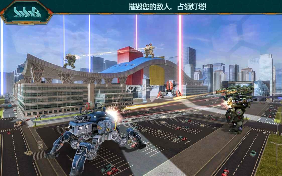 给大家推荐一个好玩的单机游戏,推荐几款真心好玩的单机游戏