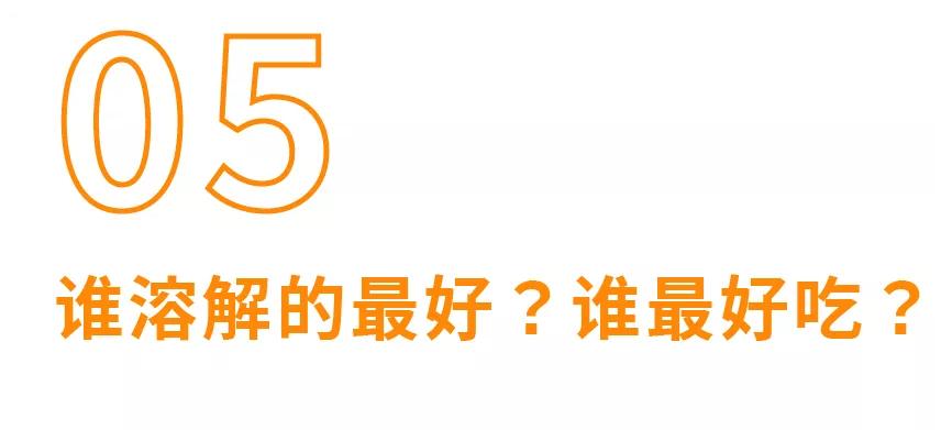 米粉质量问题分析,国内米粉重金属超标有哪些品牌