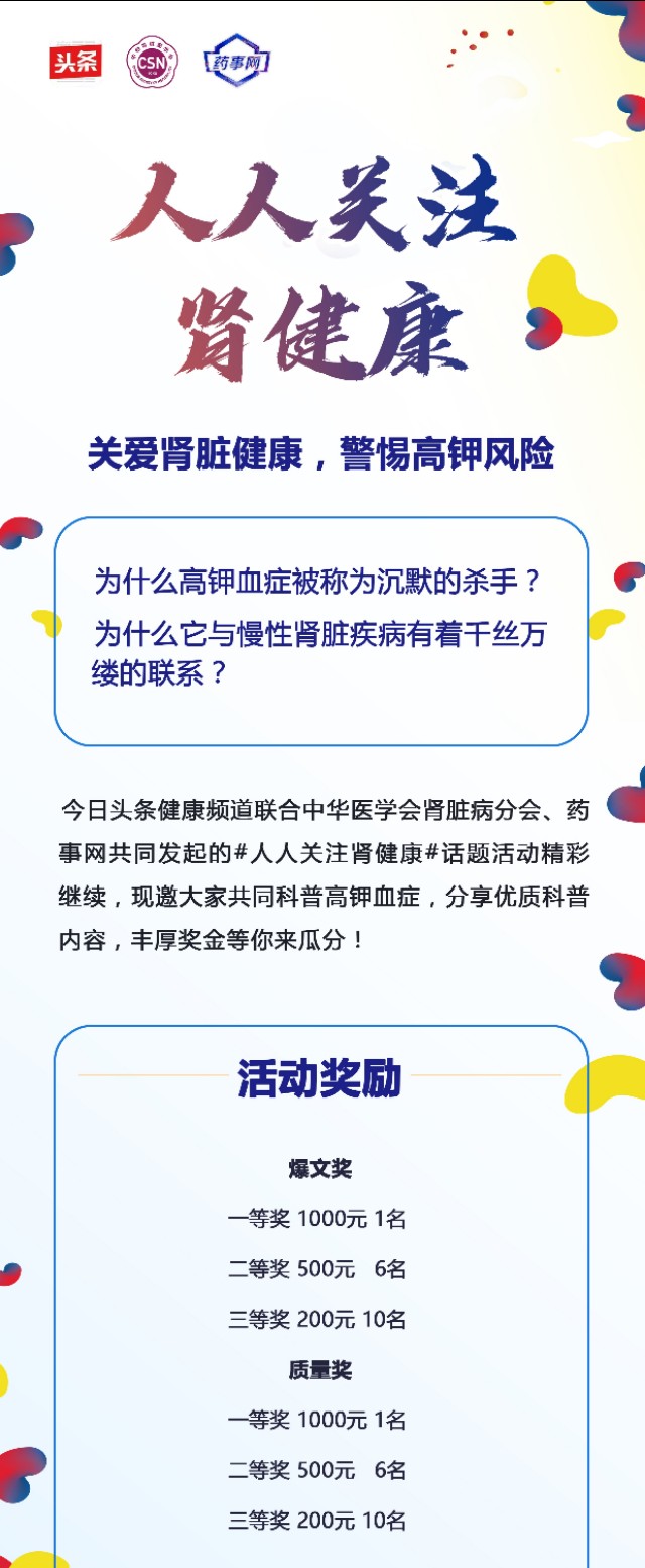 一岁宝宝能吃炒熟的核桃仁吗,一岁半的宝宝吃炒熟的核桃好吗