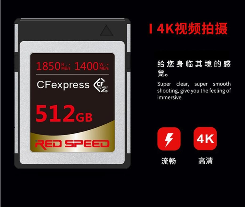 存储卡价高价低的区别,为啥存储卡价格差距那么大