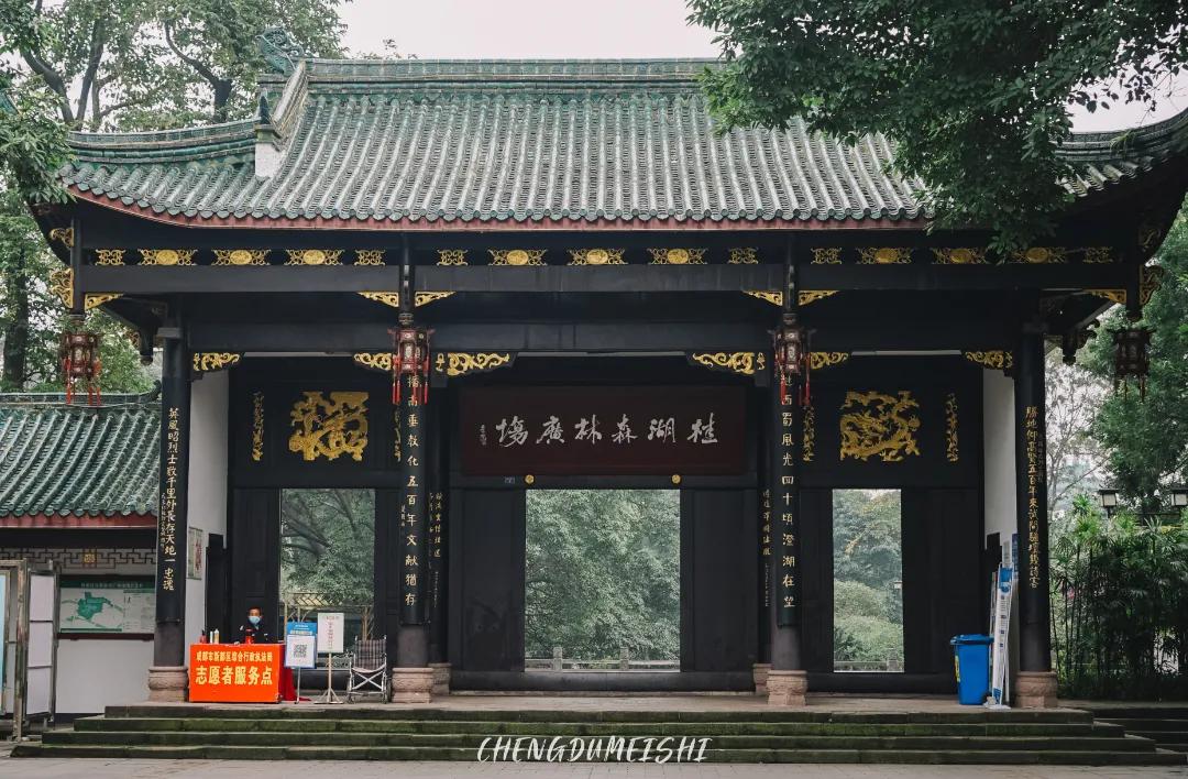 成都新都是一个怎么样的地方,成都市新都区缺点