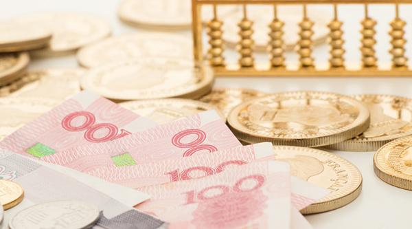 各家银行存款利息排名一样吗,哪几家银行存款利息高些