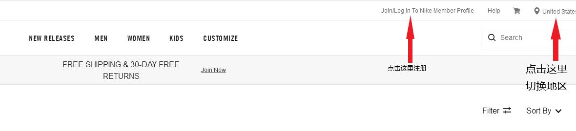 snkrsnike鞋,snkrs鞋知识