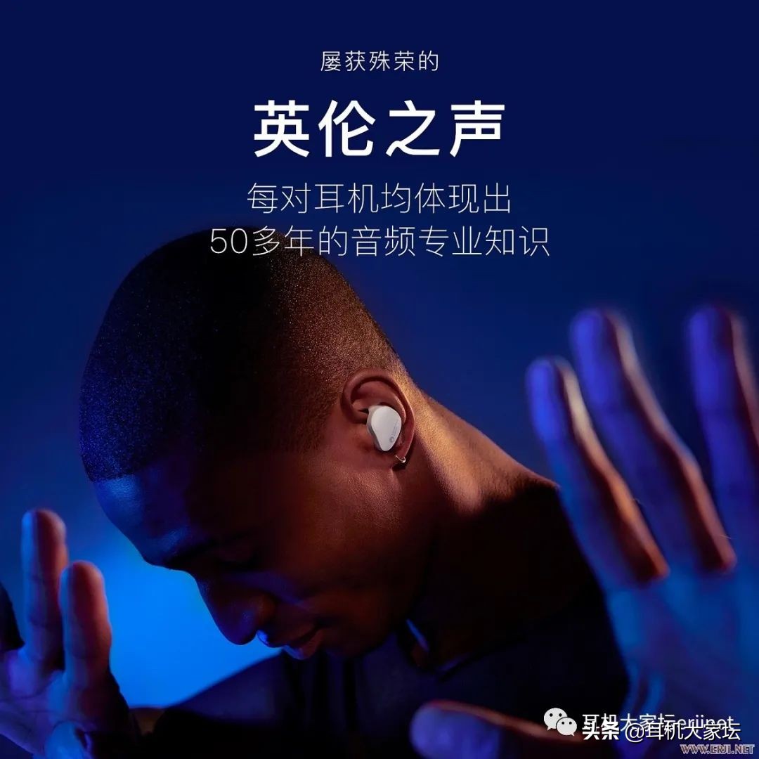 2019年上海耳机展,2020上海耳机音响展