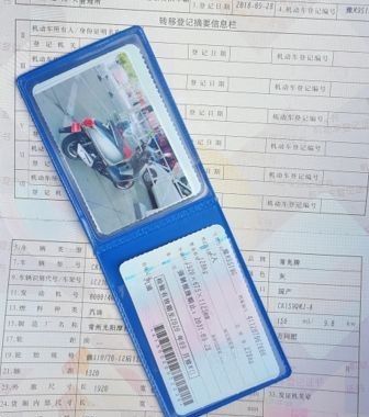 鍏夐槼楹︾鐗瑰拰鍏夐槼璞繄鍖哄埆,鍏夐槼鍜屽厜闃抽害绉戠壒