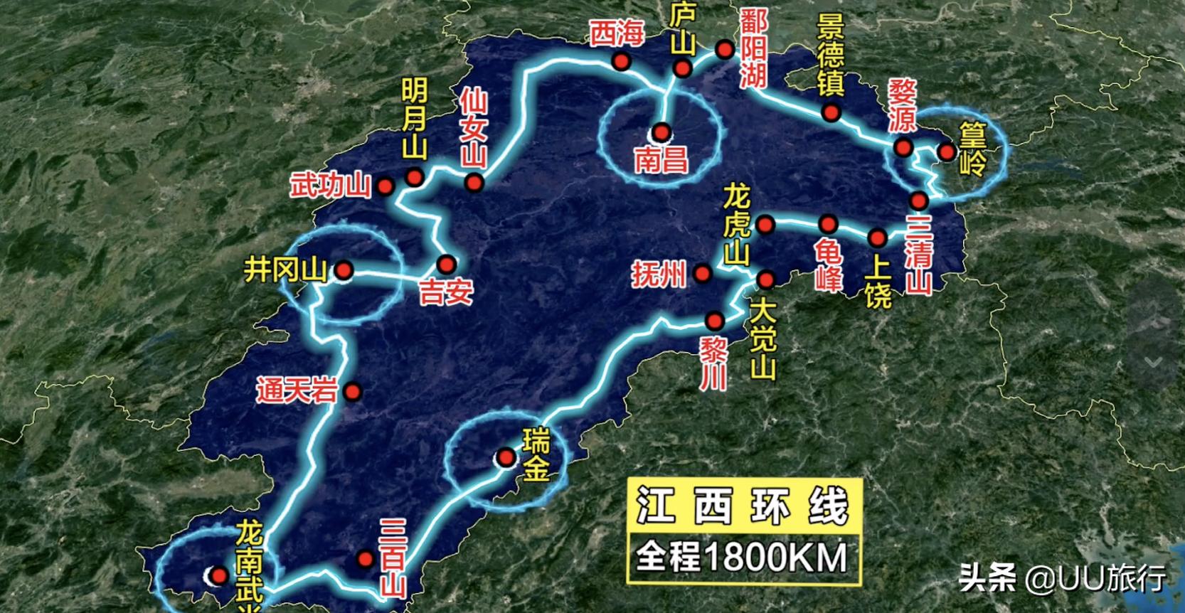 江西深度自驾旅游攻略,自驾去江西看风景