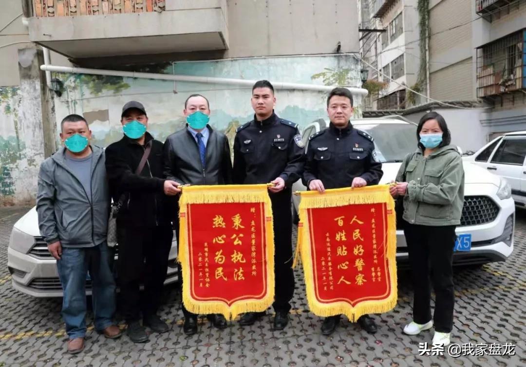 普陀警方侦破一起购车骗贷案,租车变偷车诈骗团伙