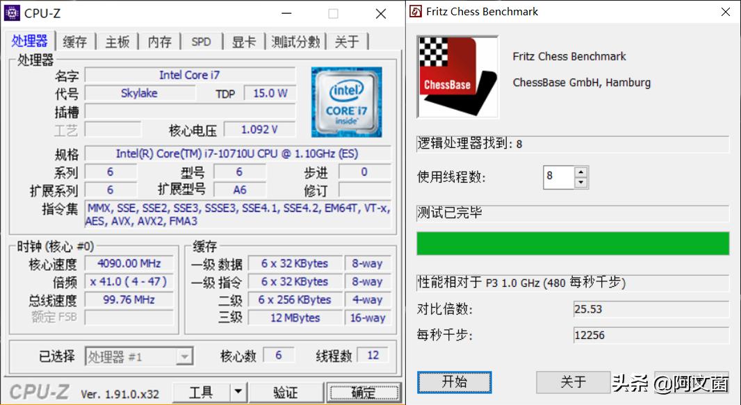 vaiosx12笔记本测评,vaio笔记本2023测评