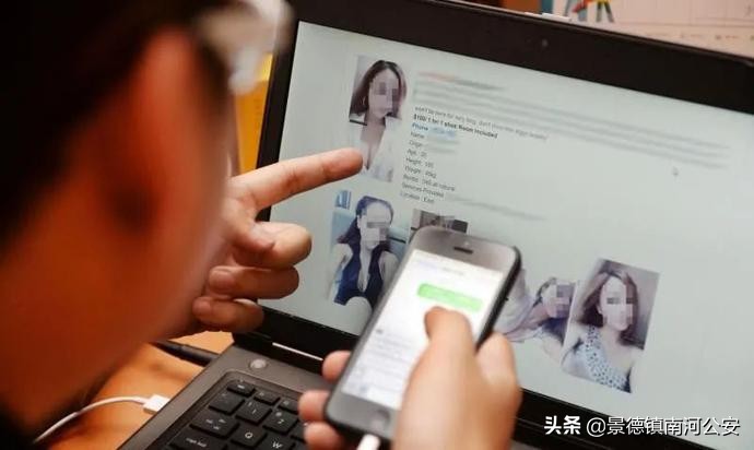 网上抓获境外五百人的卖淫团伙,警方抓获网络卖淫团伙17人