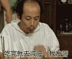 不要再“佛系”健身了，其实你只是懒不是吗？