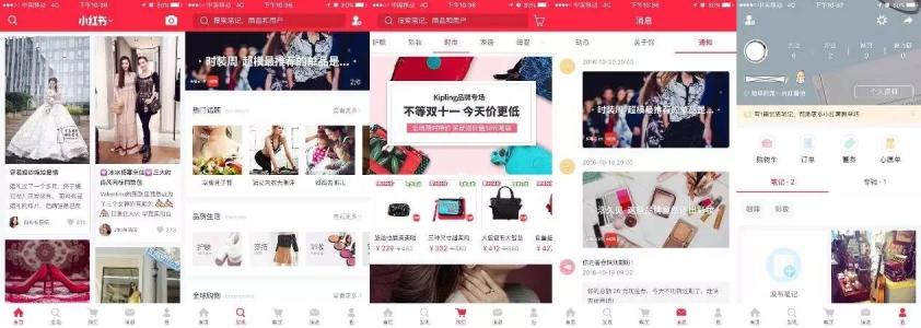 小红书短视频规则,小红书开店还需要拍短视频吗