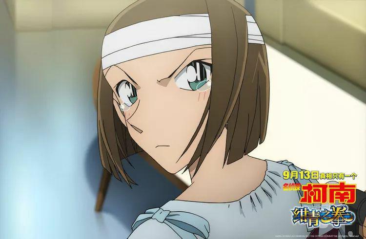 名侦探柯南之绀青之拳的全部视频,绀青之拳基德柯南合作