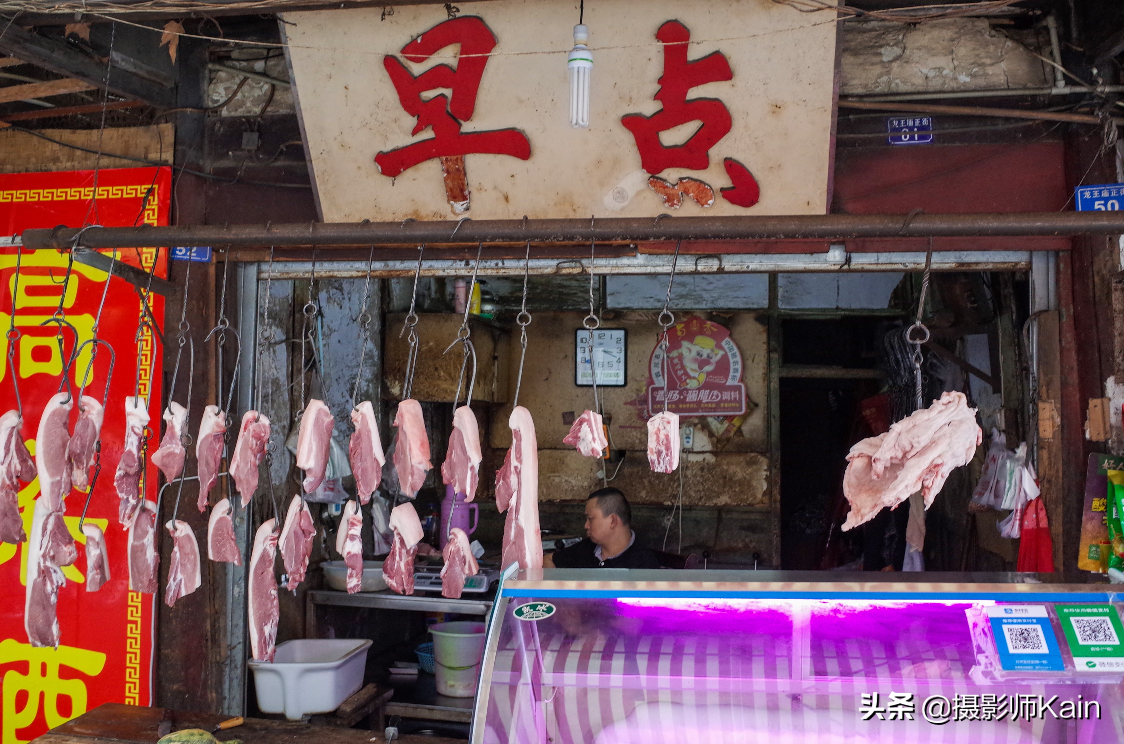 春熙路老街美食攻略视频,成都春熙路步行街美食一条街